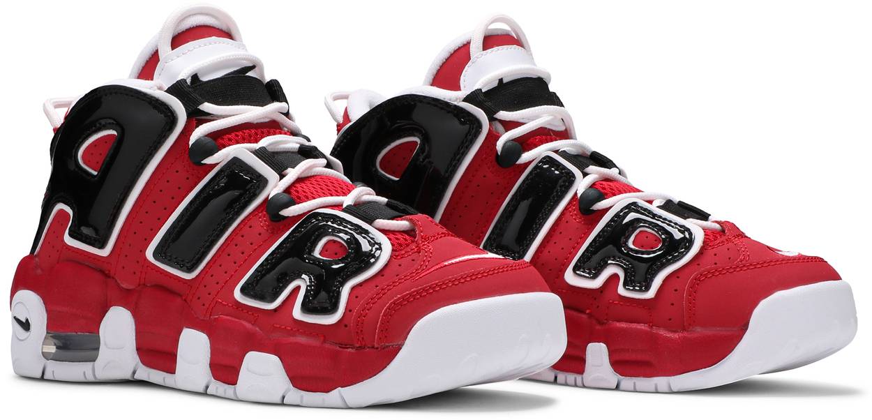 Uptempo bulls deals